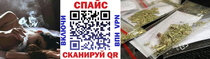 Бутират BDO 33%  Купить закладки  Чудово 