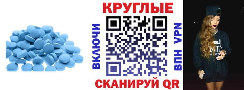 ЭКСТАЗИ louis Vuitton Чудово