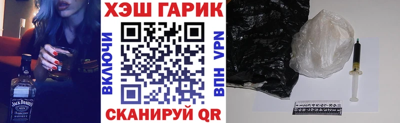 ГАШИШ Cannabis  Купить где  Чудово 