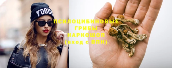 мефедрон Лабытнанги