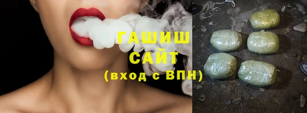 мефедрон Ладушкин