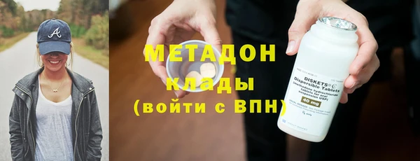 бошки Лагань