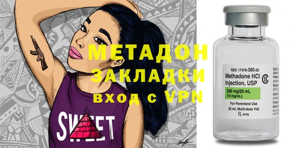 бошки Лагань