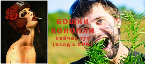 мефедрон Лабытнанги