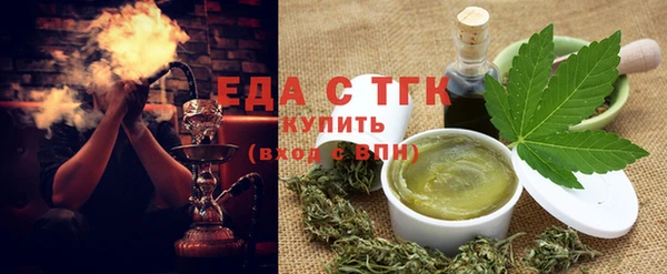 бошки Лагань