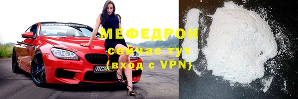бошки Лагань